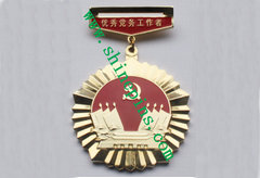 Medal